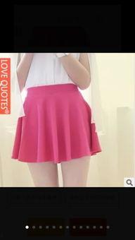 超短裙国产在线播放颜骑,国产超短裙热舞，在线播放燃爆眼球