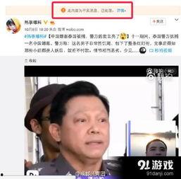 国产嫖客视频在线,暗流涌动的灰色地带