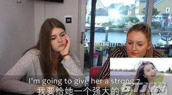 国产女星落网视频在线播放