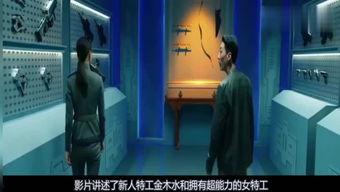 国产大片恶搞在线观看,在线观看笑翻天