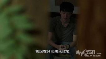 灵异奇幻国产剧在线观看,探寻灵异奇幻国产剧的奇幻之旅