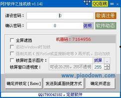 阿v在线国产免费,揭秘国产影视的崛起之路