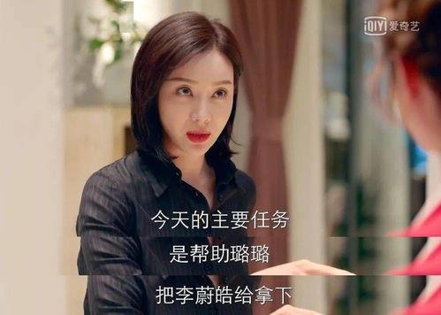 国产剧单身女人在线观看,都市情感纠葛，在线解锁情感密码