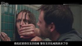 驱魔国产电影解说全集在线观看,国产惊悚巨制,揭秘神秘力量,全集在线观看