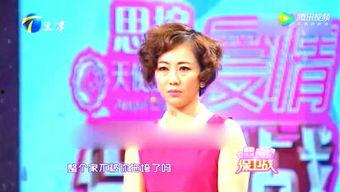 国产男娘在线视频