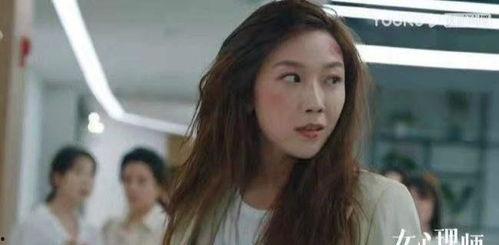 国产女啊在线播放