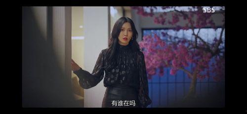 国产资源在线播放富婆