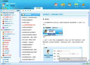 51国产高清视频在线,畅享视听盛宴，尽享影视魅力