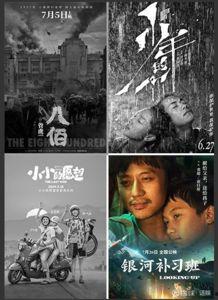 国产片最新在线观看,在线观看，精彩不容错过
