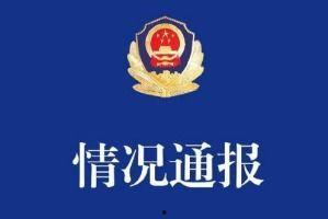 69国产在线
